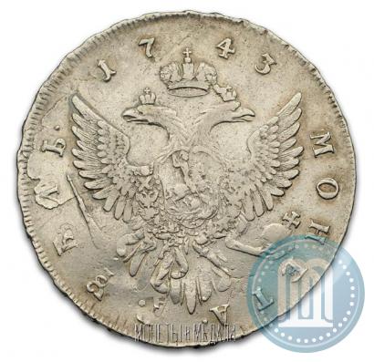 Picture 1 rouble 1743 year ММД 