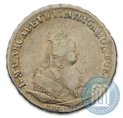 Picture 1 rouble 1743 year СПБ 