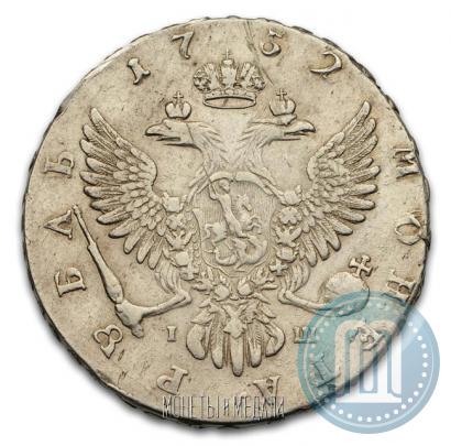 Picture 1 rouble 1752 year ММД-IШ 
