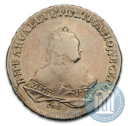 Picture 1 rouble 1752 year СПБ-ЯI 