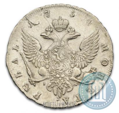 Picture 1 rouble 1754 year СПБ-IМ "Portrait by Benjamin Scott"