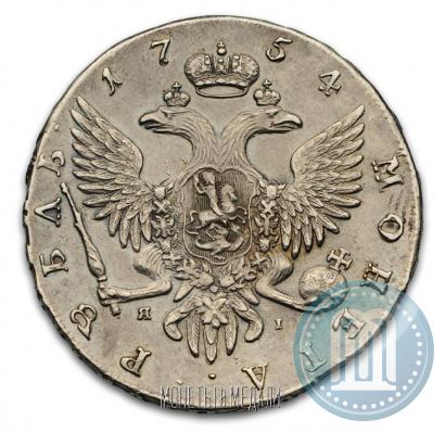 Picture 1 rouble 1754 year СПБ-ЯI "Portrait by Benjamin Scott"