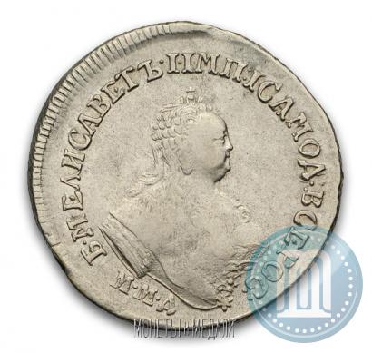 Picture Polupoltinnik 1754 year ММД-ЕI 