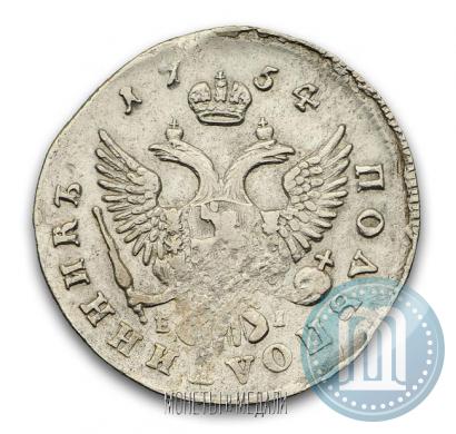 Picture Polupoltinnik 1754 year ММД-ЕI 