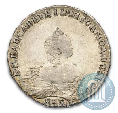 Picture 1 rouble 1755 year СПБ-ЯI 