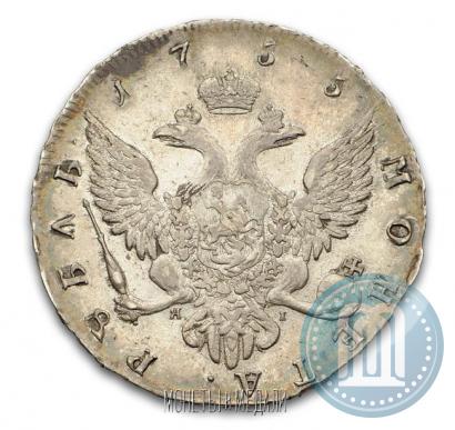 Picture 1 rouble 1755 year СПБ-ЯI 