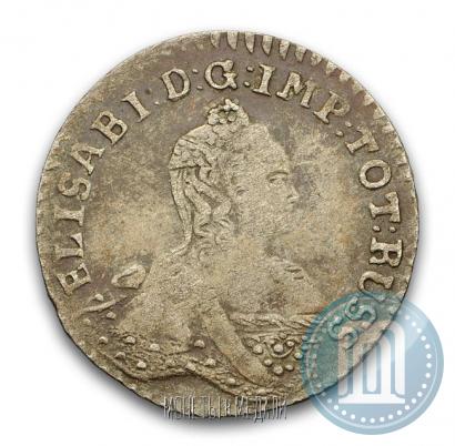 Picture 6 groszy 1761 year  