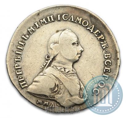 Picture 1 rouble 1762 year ММД-ДМ 