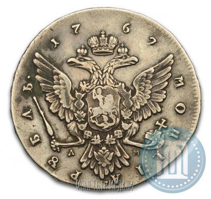 Picture 1 rouble 1762 year ММД-ДМ 