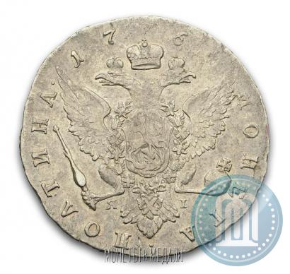 Фото Полтина 1764 года СПБ-ЯI 