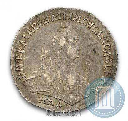 Picture 15 kopecks 1764 year ММД 