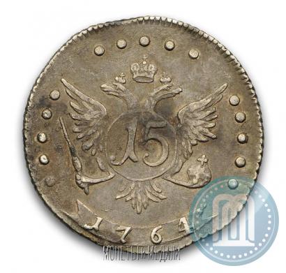 Picture 15 kopecks 1764 year ММД 