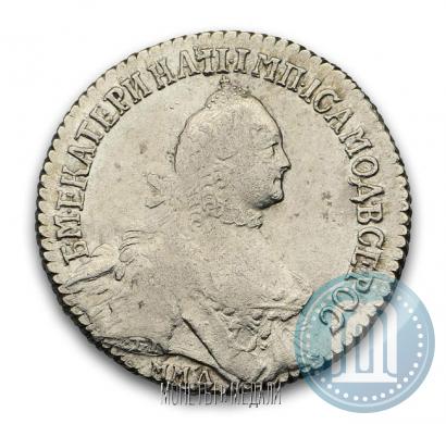 Picture Polupoltinnik 1765 year ММД-EI-Т.I. 
