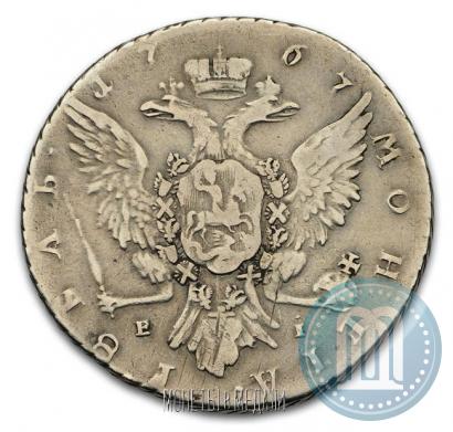 Picture 1 rouble 1767 year ММД-EI 