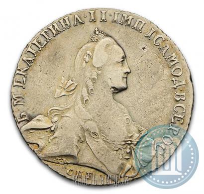 Фото 1 рубль 1767 года СПБ-АШ 