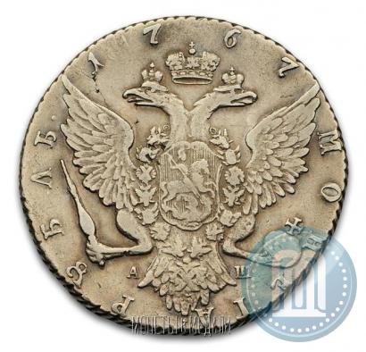 Фото 1 рубль 1767 года СПБ-АШ 