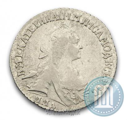 Picture 15 kopecks 1767 year ММД 
