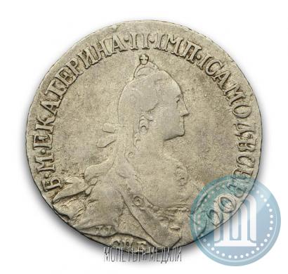Picture 20 kopecks 1768 year СПБ 