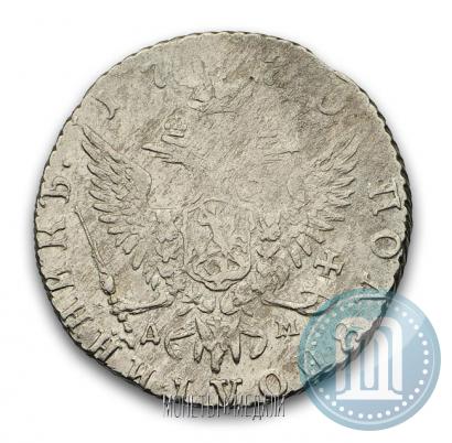 Picture Polupoltinnik 1770 year ММД-ДМ 