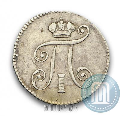 Picture 5 kopecks 1798 year СМ-МБ 