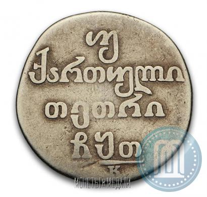 Picture Doble abaz 1809 year АК 