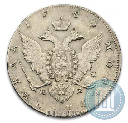 Picture 1 rouble 1780 year СПБ-ИЗ 