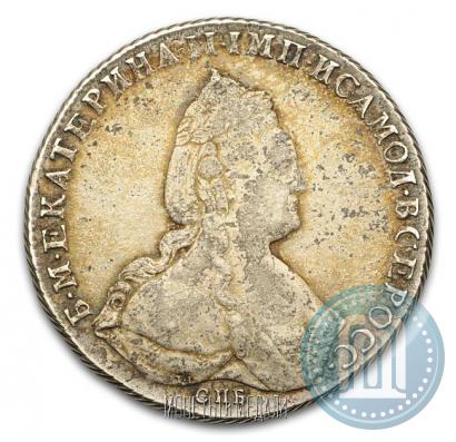 Фото 1 рубль 1788 года СПБ-ЯА 