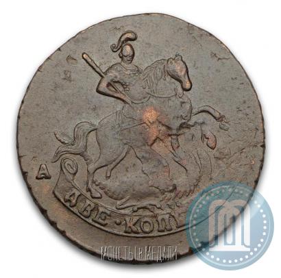 Фото 2 копейки 1790 года АМ 