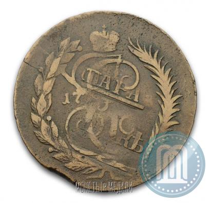 Фото 2 копейки 1795 года ММ 