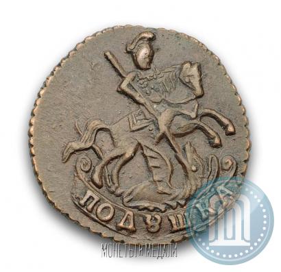 Фото Полушка 1795 года  