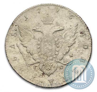 Picture 1 rouble 1796 year СПБ-IC 