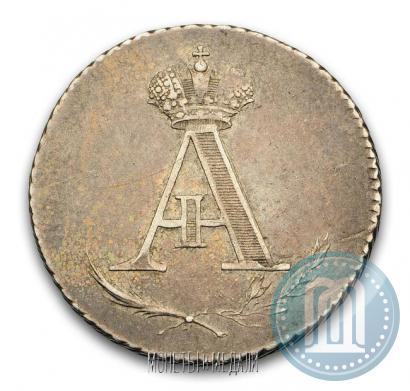 Picture Token Coin 1801 year  "In memory of coronation of the Emperor Aleksander I"