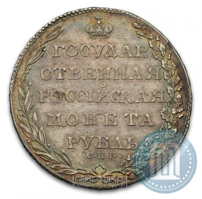 Picture 1 rouble 1803 year СПБ-ФГ 