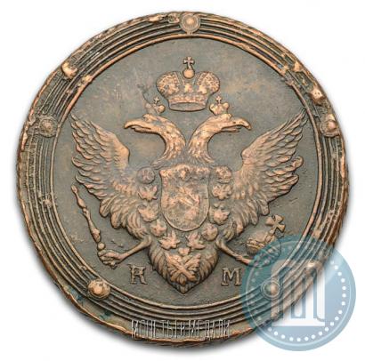 Picture 5 kopecks 1807 year КМ 