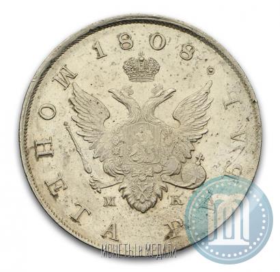 Picture 1 rouble 1808 year СПБ-МК 
