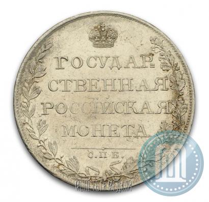 Picture 1 rouble 1808 year СПБ-МК 