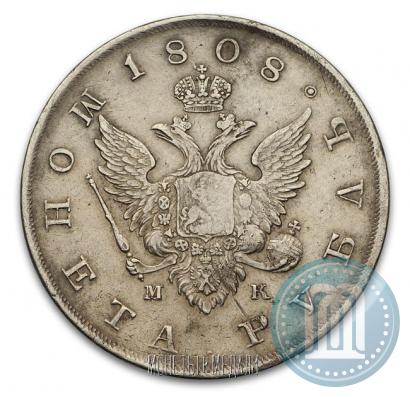 Picture 1 rouble 1808 year СПБ-МК 