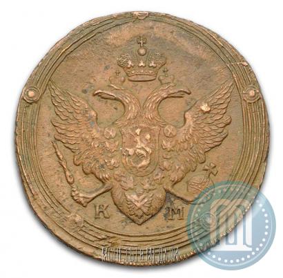 Picture 5 kopecks 1810 year КМ 