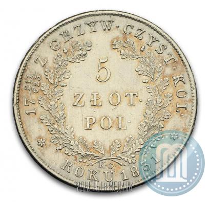 Picture 5 złotych 1831 year KG "Polish uprising"
