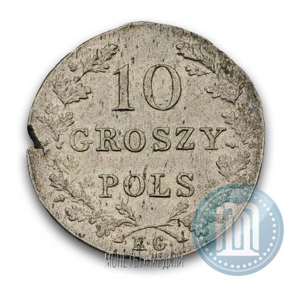 Фото 10 грошей 1831 года KG "Польское восстание"