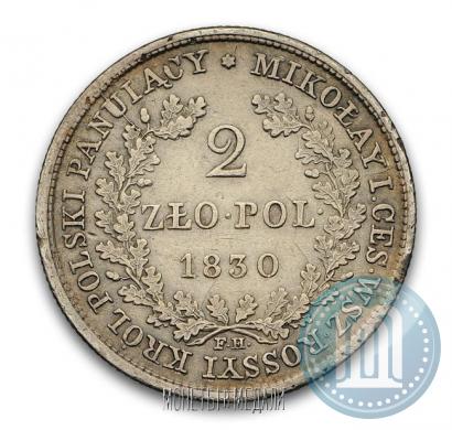 Picture 2 złote 1830 year FH 