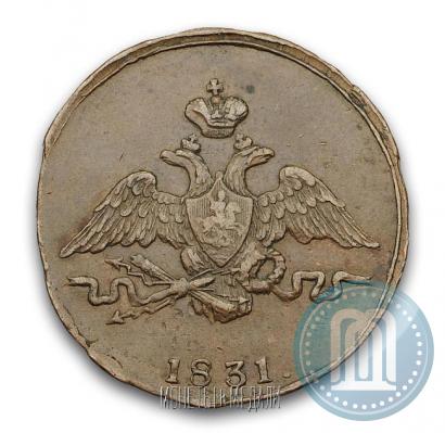 Picture 1 kopeck 1831 year СМ 