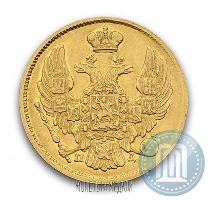 Picture 3 roubles - 20 złotych 1837 year СПБ-ПД 