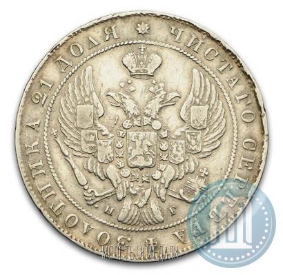 Picture 1 rouble 1840 year СПБ-НГ 