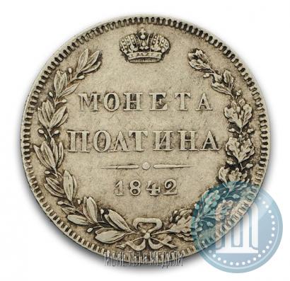 Picture Poltina 1842 year MW 