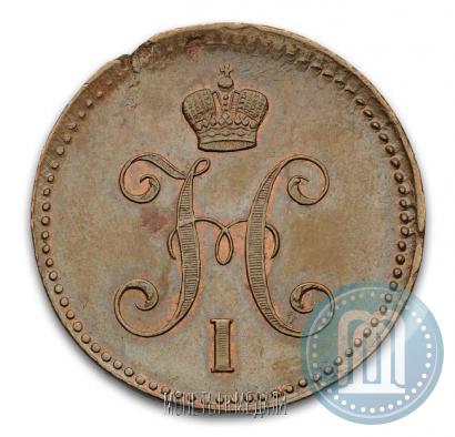Фото 3 копейки 1844 года ЕМ 