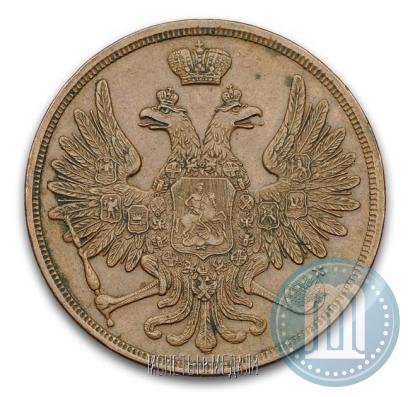 Picture 3 kopecks 1858 year ВМ 