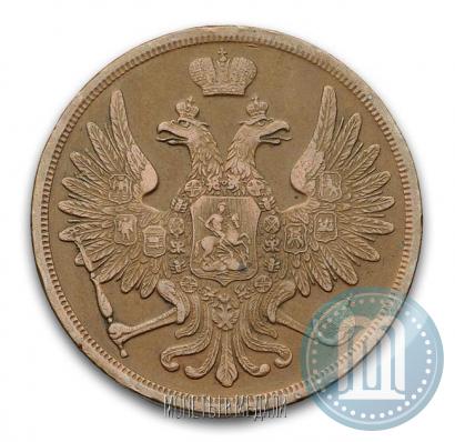 Фото 3 копейки 1859 года ВМ "Тип 1849-1857"