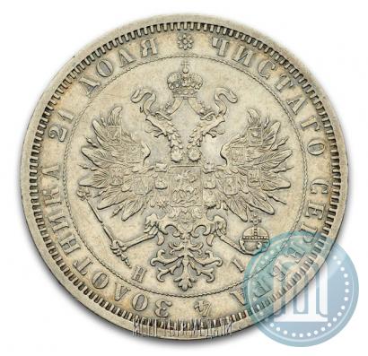Picture 1 rouble 1874 year СПБ-НІ 