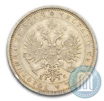 Picture 1 rouble 1883 year СПБ-ДС 
